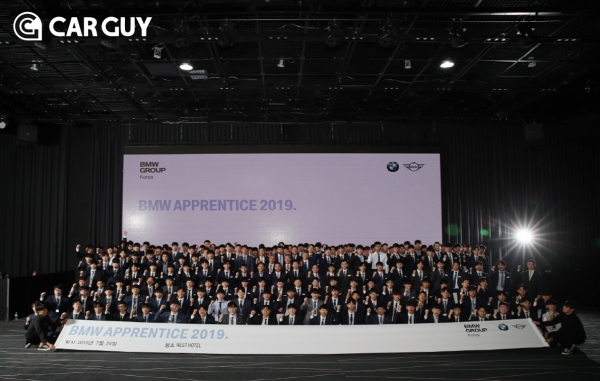BMW 그룹 코리아 어프렌티스 프로그램 15,16기 단체사진