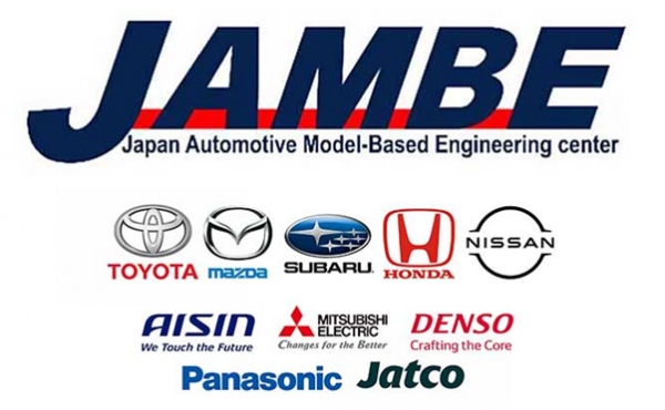 일본의 ’MBD 추진센터’. 엔진이 없어질 시대의 엔진 개량과 엔진의 부활 가능성에 대비하기 위해 만들어진 ‘보험’과 같은 단체