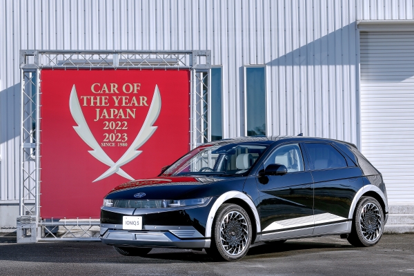 현대 아이오닉5가 한국 자동차 역사상 처음으로 일본에서 올해의 차를 수상했다