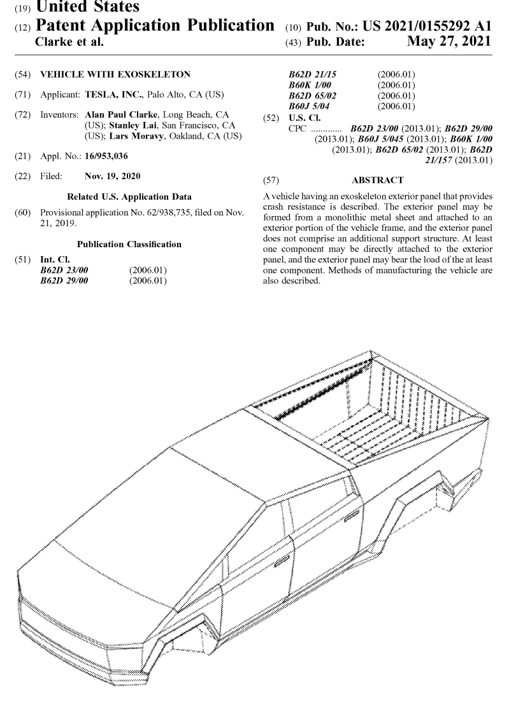 테슬라의 차량 외골격 설계 관련 기술 특허 (출처: 미국 특허청)